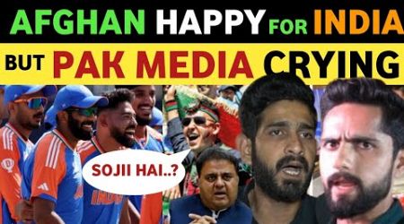 LOVE FOR TEAM INDIA IN AFGHANISTAN, PAK MEDIA CRYING ON INDIA&#39;S VICTORY, PUBLIC REACTION, REAL TV