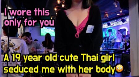 Nightlife in rural Thailand, 19 year old Thai girls can fall in love with a middle aged foreign man