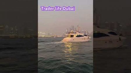 Life of crypto trader in Dubai #viralvideo #dubaitrader #cryptotrader #dubai #yacht