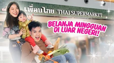 YUKA-CHAN BELANJA MINGGUAN DI SUPERMARKET THAILAND! | vlog