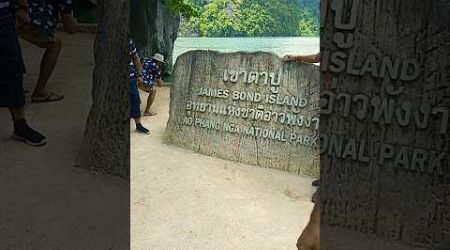 James bond Island #Ao phang Nga national park #Thailand