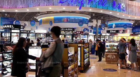 Inbound duty-free shops to be closed