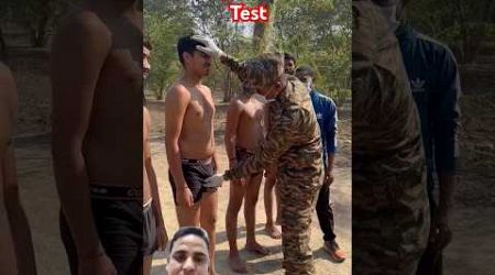 Army medical test
