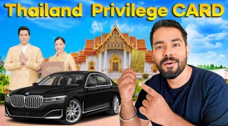 I BOUGHT INR 2500000 Thailand Privilege CARD for 24 hours |