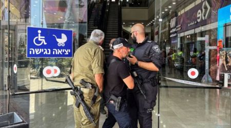Israeli soldier killed in mall stabbing attack