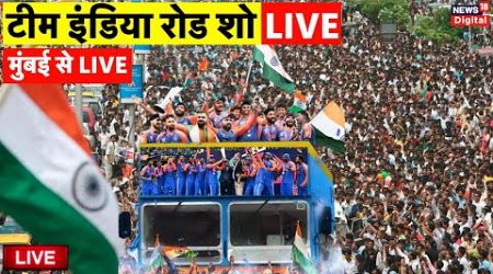 Team India Victory Road Show from Mumbai Live: Rohit Sharma | Virat Kohli | T20 World Cup Champions