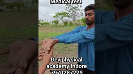 ssc gd medical test #army #sorts #viralvideo
