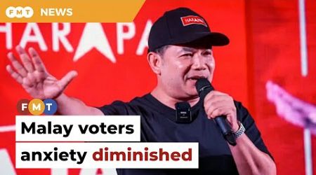 Malay voters in Sungai Bakap less anxious about unity govt now, says Rafizi