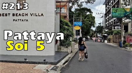 Pattaya soi 5 not soi 6 | Thailand in summer time 2024 | थाईलैंड, पटाया | 태국, 파타야