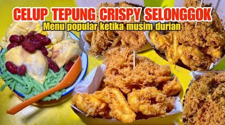 Cendol Musang King Udang Celup Tepung menu POPULAR ketika musim DURIAN.