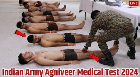 Indian Army Medical Test 2024 | Agniveer Army Medical Test | Army Bharti 2024 | Army Medical 2024
