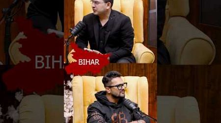 Khesari Lal Yadav on Bihar Politics #shorts