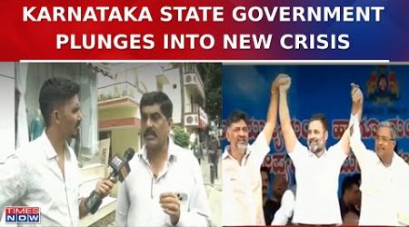 Karnataka State Government Plunges Into New Crisis, Over 1000 Contractors Up In Arms | Latest News