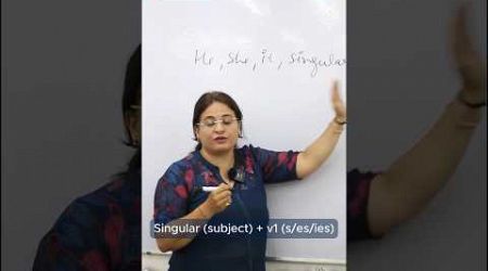 Use of s/es | English Grammar | English Class | Live Classes #english #meaning #education #clips