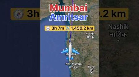 Mumbai to Amritsar flight Route #travel #airplane #brisbaneairport #flightpath #train #airtravel