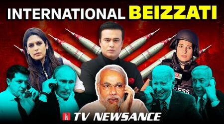 Best and worst of Indian media’s international reportage | TV Newsance Rewind