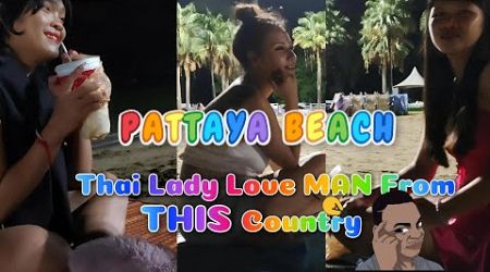 Asking random Thai lady for B**M B**M || Pattaya Beach Road Thailand