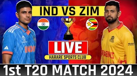 Live India vs Zimbabwe 1st T20 Match | Today Live Cricket Match Ind vs Zim | Live Cricket zim vs Ind