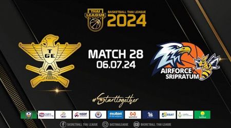 MATCH 28 : TGE ไทยเครื่องสนาม vs AIRFORCE SRIPATUM : BASKETBALL THAI LEAGUE 2024