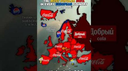 The most popular soda in every European country? #mapping #geography #europe #usa