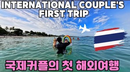 International couple&#39;s first trip abroad, Samui, Thailand! 국제커플의 첫 해외여행, 태국 사무이
