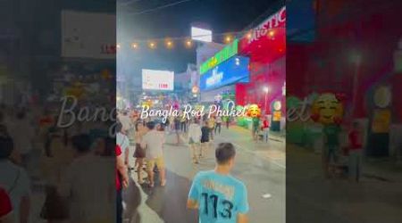 #travel #phuket #walkingstreet #bangkok #nightlife #viral #viralshort #trending #highlight #shorts