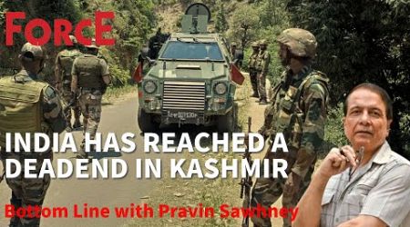 Indian Government is clueless about the situation in Kashmir