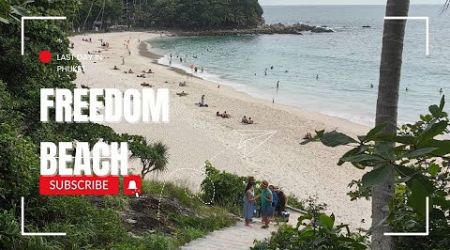 Secret beach of Phuket| last day in Phuket| Pakistan to south east Asia vlog 3