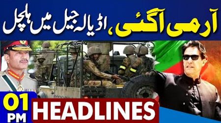 Headlines 01PM | Pak Army In Action After Govt Decision Ban PTI | Article 6 Issue On Imran Khan