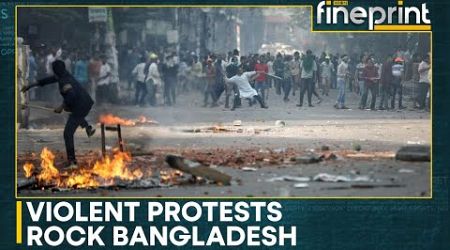 Bangladesh: Violent clashes over quotas in govt jobs | WION Fineprint