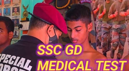 ssc medical Test short video today