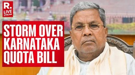 K&#39;taka Govt Passes Bill Mandating 100% Quota For Kannadigas, Industry Fumes | Karnataka Job Quota