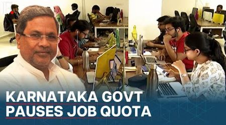 Karnataka Government Holds Private Jobs Reservation Bill After Backlash