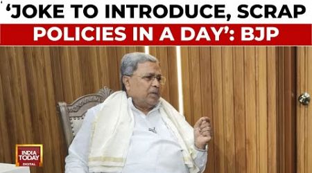 Kannadiga Quota Row: BJP Hits Out At Karnataka&#39;s Siddu Govt Over Quota Draft U-Turn | India Today
