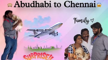 Surprise to all ✈️✈️✈️✈️ abudhabi to chennai #travel #vlog