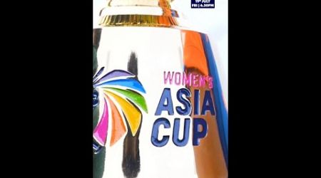 #HarmanpreetKaur, #NidaDar and other captains unite with the trophy | #WomensAsiaCupOnStar