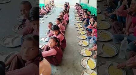 tasty mdm at government school #basiceducation #primaryschool #mdm #lunch #school #shorts #viral