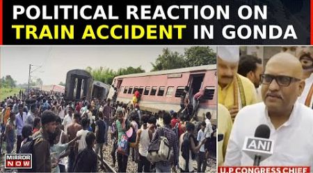 Politics On Chandigarh-Dibrugarh Express Derailing, Congress Wants Railway Minister Sacked |Top News
