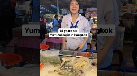 Hardworking 14 year-old selling Yum Zaab in Bangkok ❤️ #shorts