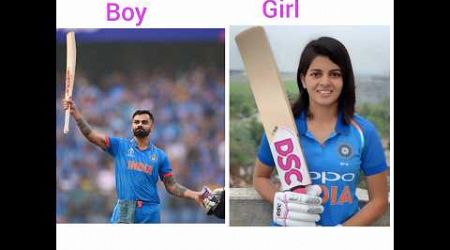 boy girls Indian cricketer #popular #subscribe