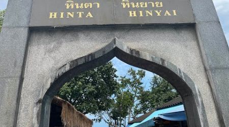 EXPLORE PLACE in Koh Samui”””HinTa -HinYai”””