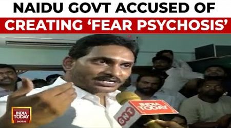 YSRCP Chief Jagan Reddy Accuses The Chandrababu Naidu Government Of Creating An Atmosphere Of Fear