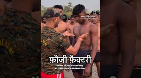 #Indian_Army #Medical Test Shorts Video 9770678245