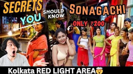 Red light Area |Thailand Night Life | Phuket Thailand Night Life| Bhutan Night Life|Thamel Kathmandu