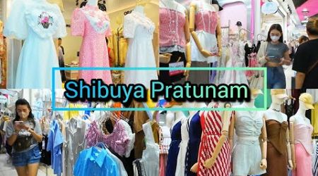 ชิบูย่า ประตูน้ำ 2024 Shibuya​ Pratunam​ Shopping​ Mall​ in Bangkok​ Thailand Update​​​ 25/07/24​