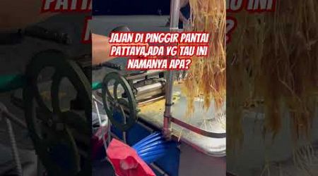 Show cooking Dried squid thailand #squid #driedfish #driedsquid #bangkok #thailand #pattaya