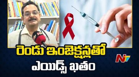 Face to Face with Dr Murali Krishna over Medicine For AIDS | Ntv