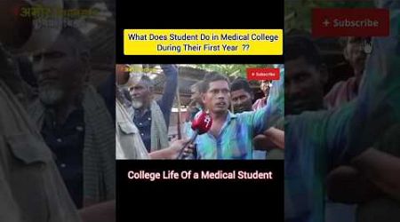 College Life of A Medical Student #shorts #funny #funnyshorts #mbbslife #collegelife #college #mbbs