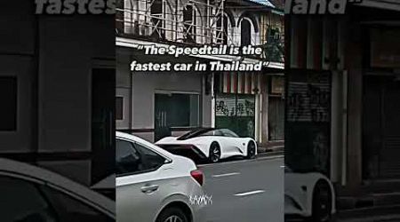 #maclaren #cars #thailand #pattaya #carsedit #shortsvideo