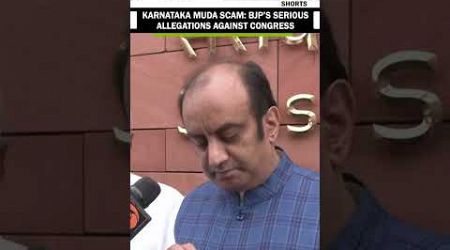 Karnataka MUDA scam: Sudhanshu Trivedi levels serious allegations against Congress Govt